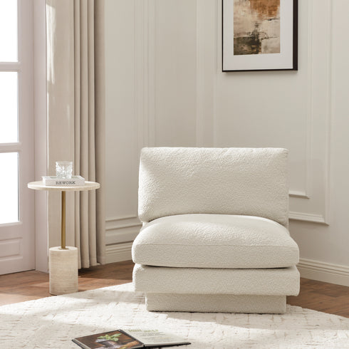 Montyne Bouclé Armless Chair - Comfortable Accent Chair | Side Chairs for Living Room | Kinwell Furniture | Oversize Accent Chairs & Large Accent Chairs