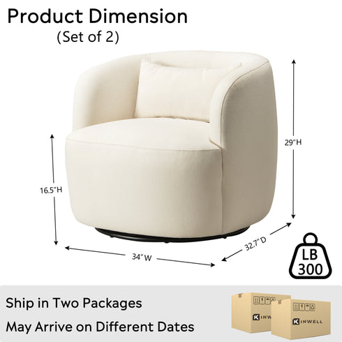 Ashlie Chenille Swivel Barrel Chair - Beige Modern Swivel Chair | Swivel Accent Chairs | Kinwell Furniture | Swivel Armchairs