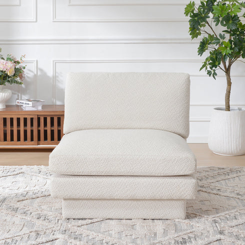 Montyne Bouclé Armless Chair - Accent Chair | Decorative Accent Chairs | Kinwell Furniture | Modern Accent Chairs