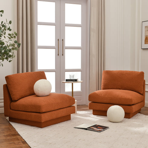 Montyne Bouclé Armless Chair - Comfortable Accent Chair | Side Chairs for Living Room | Kinwell Furniture | Oversize Accent Chairs & Large Accent Chairs