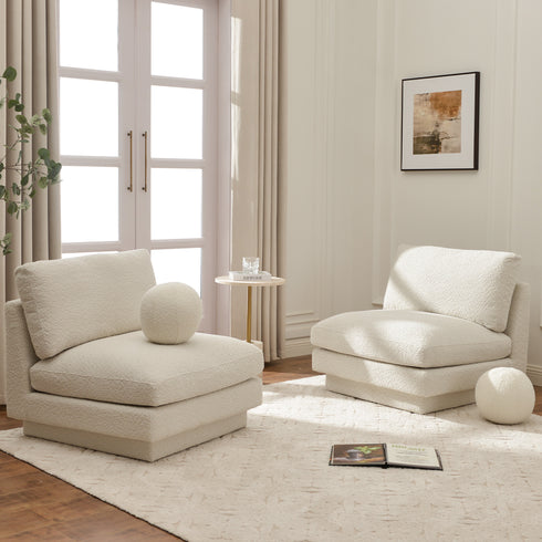 Montyne Bouclé Armless Chair - Comfortable Accent Chair | Side Chairs for Living Room | Kinwell Furniture | Oversize Accent Chairs & Large Accent Chairs