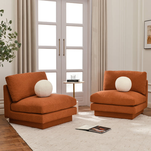 Montyne Bouclé Armless Chair - Comfortable Accent Chair | Side Chairs for Living Room | Kinwell Furniture | Oversize Accent Chairs & Large Accent Chairs