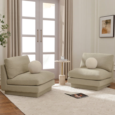 Montyne Bouclé Armless Chair - Comfortable Accent Chair | Side Chairs for Living Room | Kinwell Furniture | Oversize Accent Chairs & Large Accent Chairs