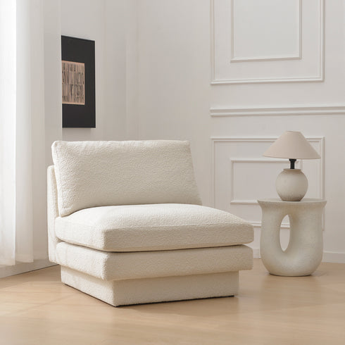 Montyne Bouclé Armless Chair - White Accent Chair | Decorative Accent Chairs | Kinwell Furniture | Modern Accent Chairs