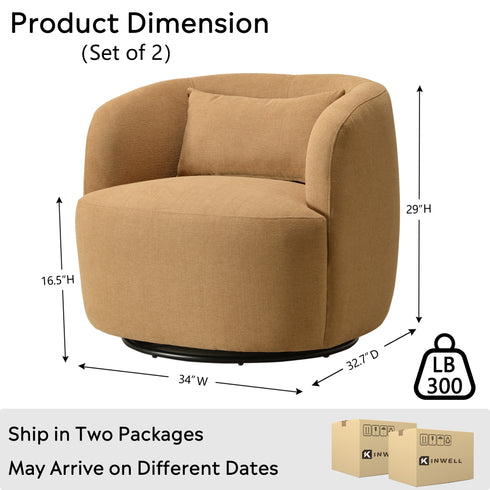 Ashlie Chenille Swivel Barrel Chair - Brown Modern Swivel Chair | Swivel Accent Chairs | Kinwell Furniture | Swivel Armchairs